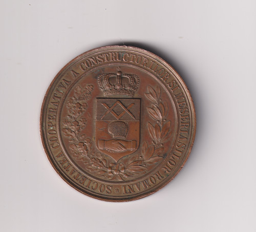 Romani concursul general anual - romani,