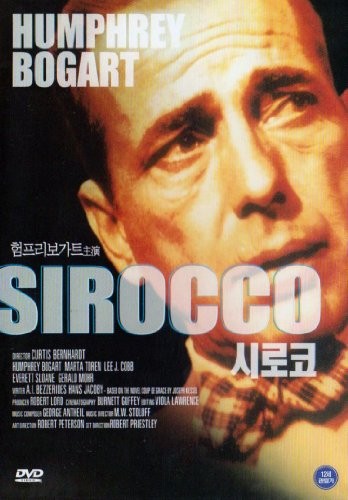 Sirocco 1951 dvd - sirocco, n3z