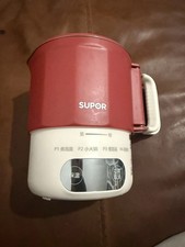 SUPOR Portable Electric Cooker Mini Hot Pot Multi-Function Noodle Soup Tea Maker