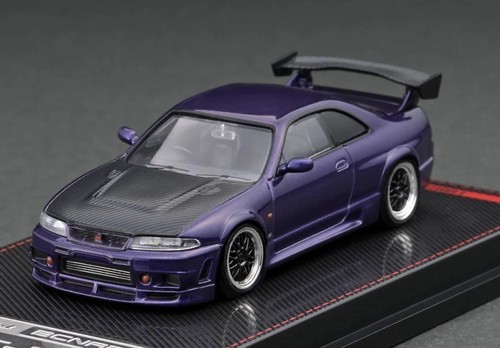Nissan skyline - gt-r,