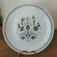 Vintage Seltmann Weiden