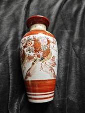 Kutani Porcelain Vase