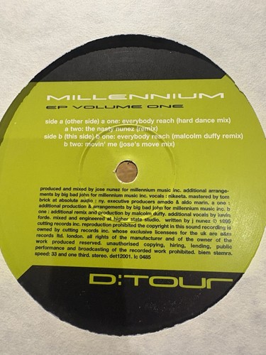Old school house - school, vinyl