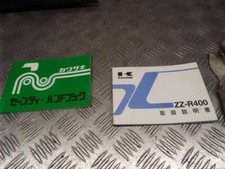 Kawasaki ZZR400E ZZR400 E Owners Manual 