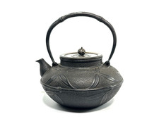 Antique Japanese Signed Cast