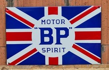 BP Motor Spirit Enamel Sign