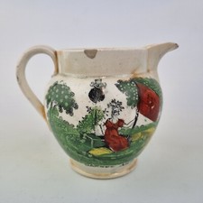 Antique 19th Century "Farmers