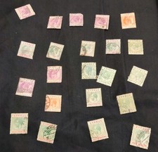 SALE/Old Stamps