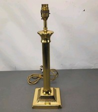 Vintage BHS Brass Column Lamp