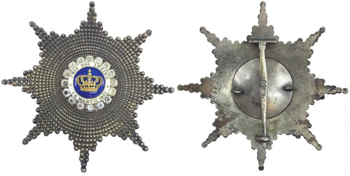 Romania kingdom medal - romania.,