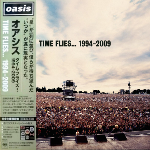 Oasis time flies - oasis:, 1994-2009