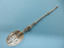 Edward VII Solid Silver Gilt