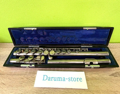 Yamaha yfl flute second - yamaha, yfl-23