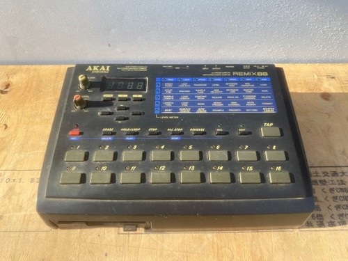Used akai remix88 vintage - remix88,
