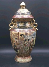 Chinese Satsuma Ware Hand