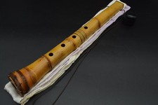 Japanese antique Vintage