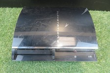 Faulty Sony PlayStation 3 -