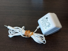 NCE AC/DC Adaptor AXC03V580B 230V BEAB Approved Power Supply