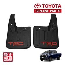 Toyota Hilux GUN125 Sep.2017-