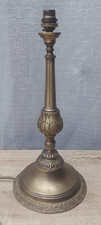 Vintage Brass Table Lamp