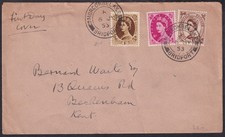 1953 QEII Wilding 5d+8d+1s