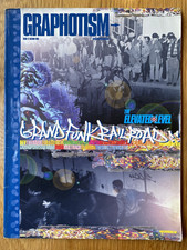 Graphotism Magazine Issue 12