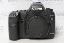 Canon EOS 5D MkII (Mk2) Body