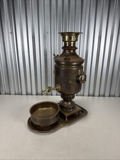 Antique Russian/Persian