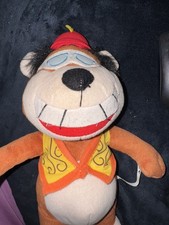 Banana Splits Bingo 13" Soft