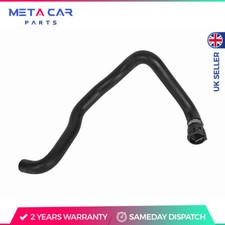 Flange To Heater Feed Hose