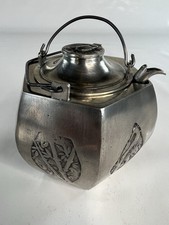 Vintage Chinese Hexagonal