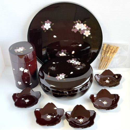 Vintage uno chiyo - vintage,