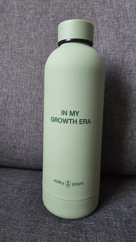 Milkyplant the water - on,