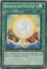 Resonator Engine - STOR-EN056