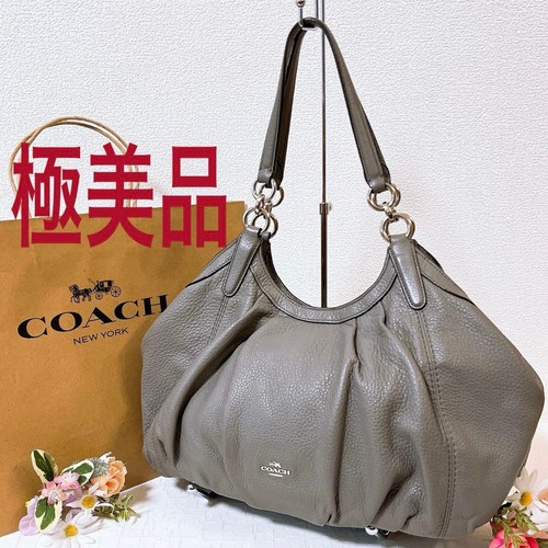 Coach one shoulder - one,