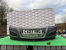 VAUXHALL ASTRA HATCHBACK 5DR