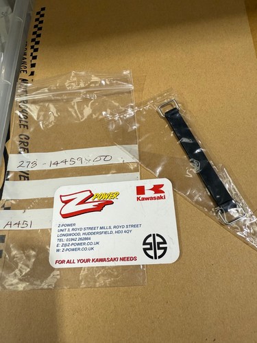 Yamaha ds7 rd250 350 airbox - r5, rd250/350
