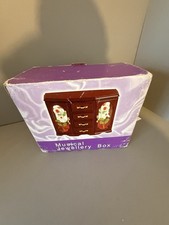 Vintage Faux Wood Musical