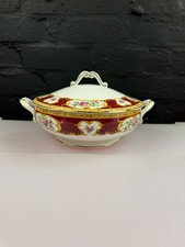 Royal Albert Lady Hamilton