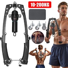 3in1 Adjustable Torsion Arm
