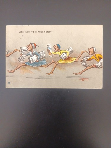 Ww1 1916 egyptian - ww1, humour