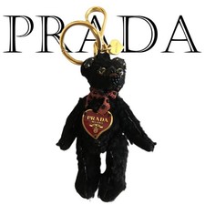 PRADA Key Ring Keychain Bag