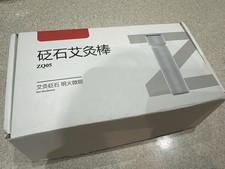 Chinese moxibustion heating - chinese,