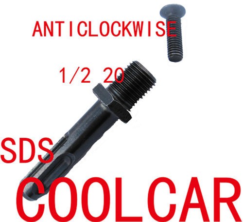 Drill chuck sds - plus, adapter