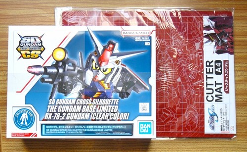 Gundam cross silhouette - gundam,