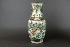 warrior vase antique chinese