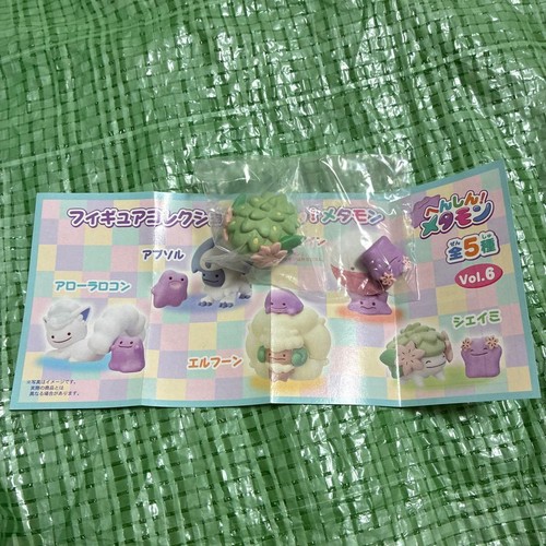 Henshin metamon shaymin - 6,