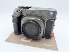 (nrMINT) Mamiya 7 Medium Format Rangefinder Kit. Camera+ 50mm/80mm/150mm Lenses