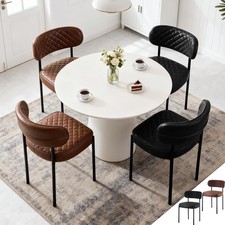 Set of 4 PU Dining Chairs 7cm