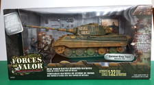 FORCES OF VALOR  1:32 GERMAN